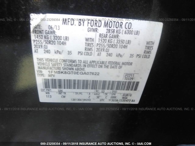 1FM5K8GT0EGA07622 - 2014 FORD EXPLORER SPORT BLACK photo 9