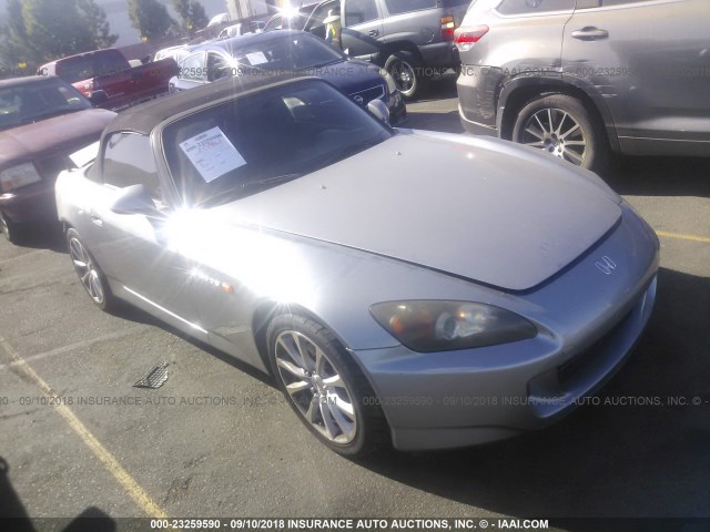 JHMAP21477S003570 - 2007 HONDA S2000 GRAY photo 1