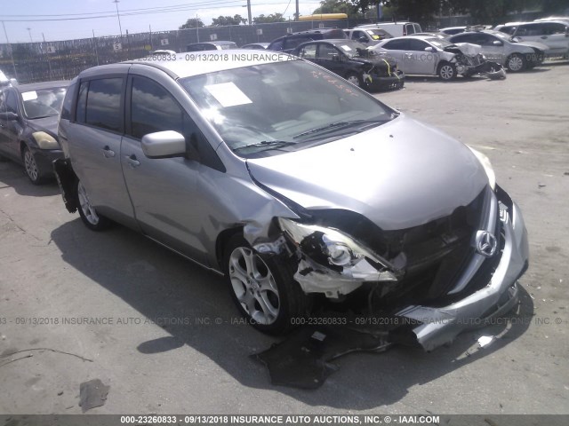 JM1CR2W32A0365975 - 2010 MAZDA 5 SILVER photo 1