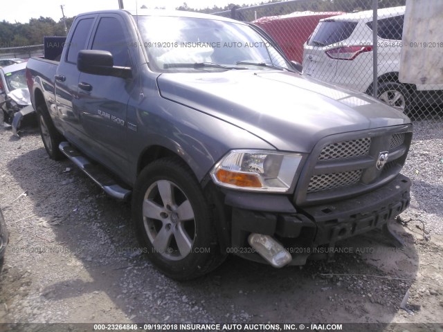 1C6RD6FT8CS246102 - 2012 DODGE RAM 1500 ST GRAY photo 1