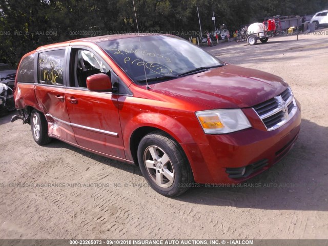 2D8HN54P38R742873 - 2008 DODGE GRAND CARAVAN SXT ORANGE photo 1