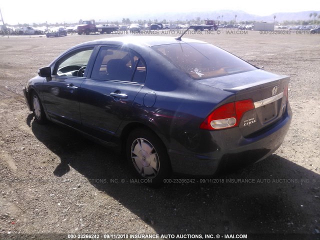 JHMFA3F24AS004137 - 2010 HONDA CIVIC HYBRID GRAY photo 3