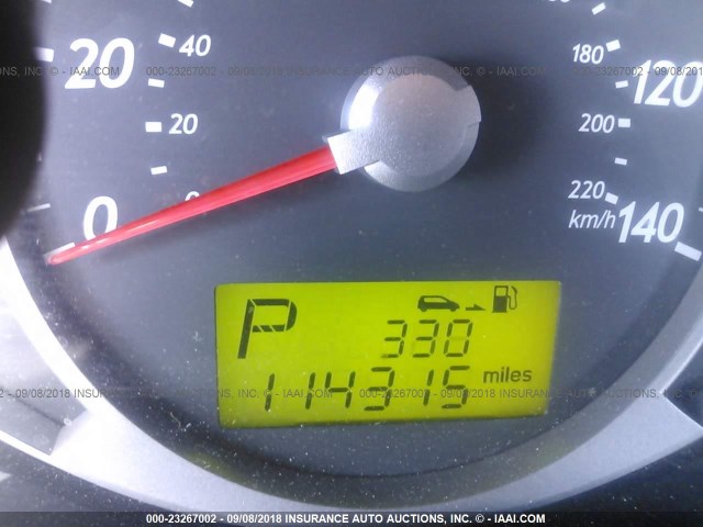 KM8JN72D46U375658 - 2006 HYUNDAI TUCSON GLS/LIMITED 银色 照片 7