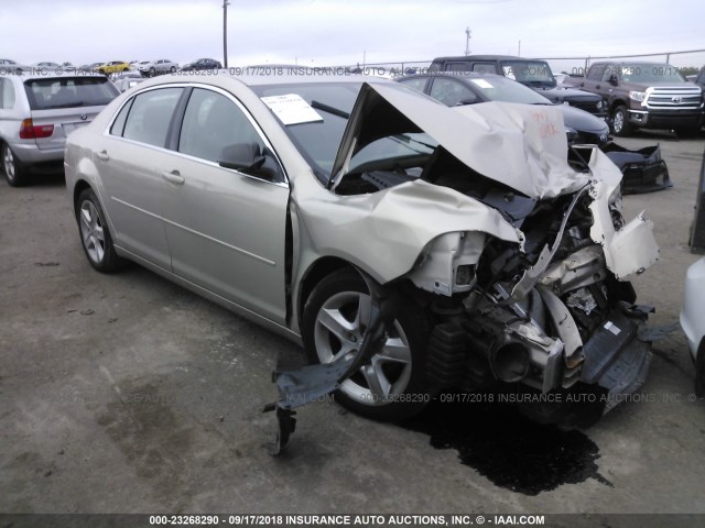 1G1ZB5E13BF388124 - 2011 CHEVROLET MALIBU LS 棕色 照片 1