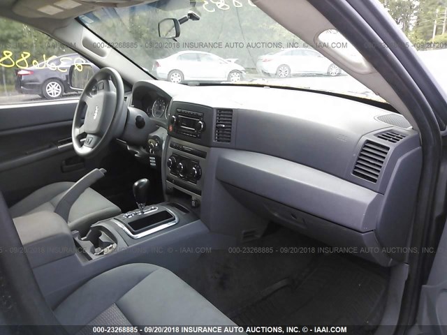 1J8GR48K27C641783 - 2007 JEEP GRAND CHEROKEE LAREDO/COLUMBIA/FREEDOM 灰色 照片 5