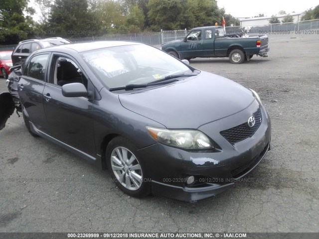 1NXBU4EE9AZ356896 - 2010 TOYOTA COROLLA S/LE/XLE GRAY photo 1