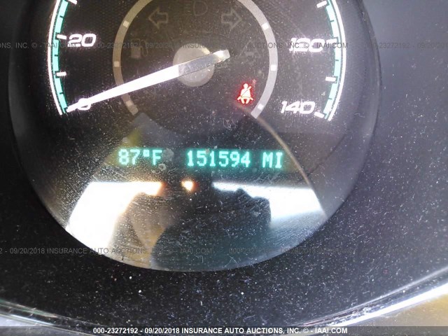 1G1ZC5E00CF382285 - 2012 CHEVROLET MALIBU 1LT თეთრი ფოტო 7