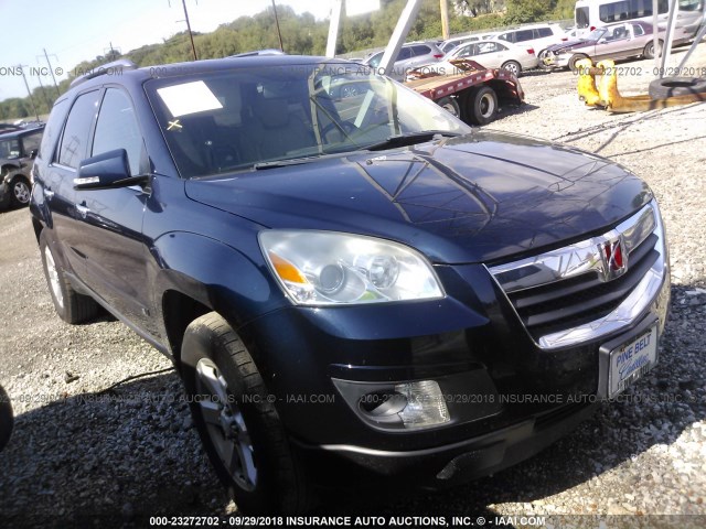 5GZEV23D19J117688 - 2009 SATURN OUTLOOK XR Dark Blue photo 1