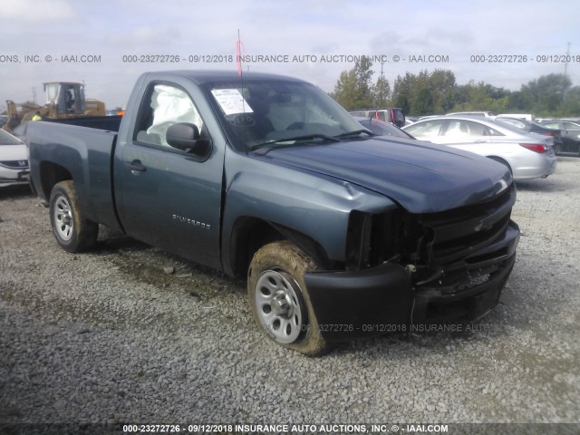 1GCNCPEX7BZ347223 - 2011 CHEVROLET SILVERADO C1500 BLUE photo 1