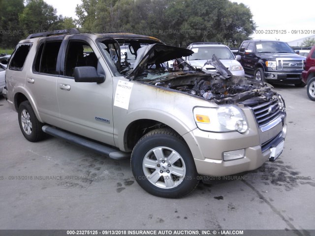 1FMEU73E77UB82773 - 2007 FORD EXPLORER XLT GOLD photo 1