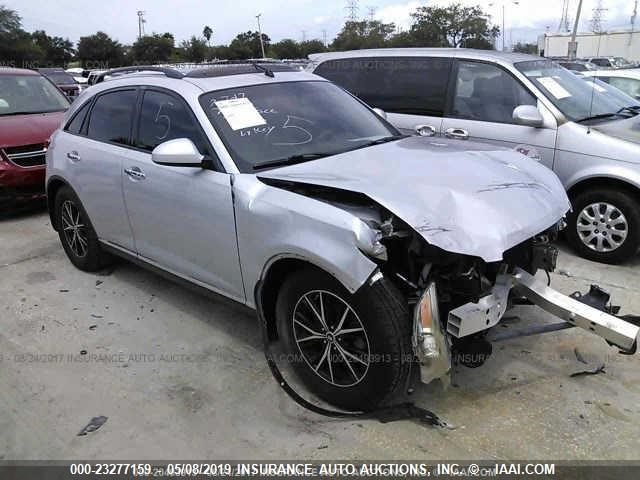 JNRAS08W67X204617 - 2007 INFINITI FX35 SILVER photo 1