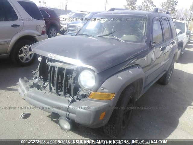 1J4GL38K75W723792 - 2005 JEEP LIBERTY RENEGADE Pewter photo 2