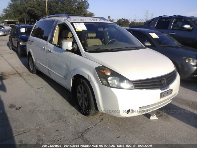 5N1BV28U47N123208 - 2007 NISSAN QUEST S/SE/SL WHITE photo 1