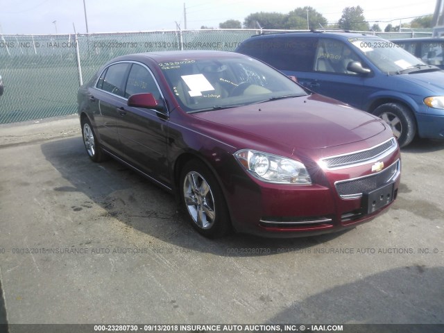 1G1ZD5E14BF162586 - 2011 CHEVROLET MALIBU 2LT RED photo 1