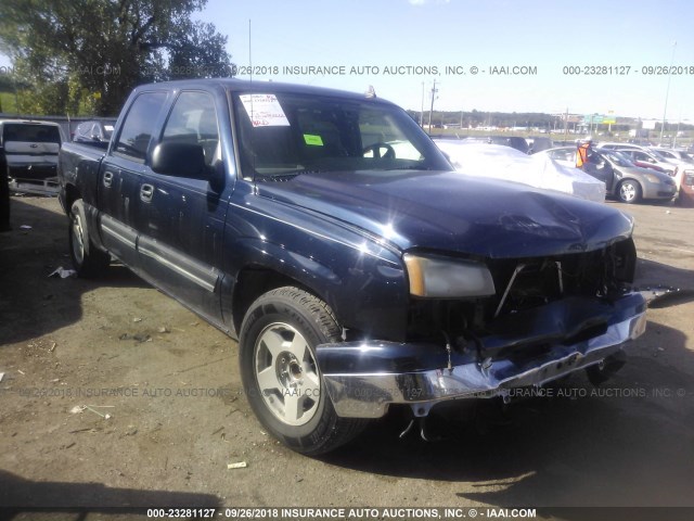 2GCEC13T661121587 - 2006 CHEVROLET SILVERADO C1500 BLUE photo 1