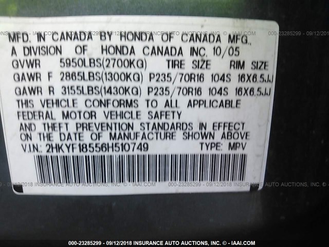 2HKYF18556H510749 - 2006 HONDA PILOT EX Light Blue photo 9