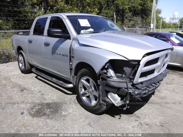 1C6RD6KT3CS259233 - 2012 DODGE RAM 1500 ST SILVER photo 1