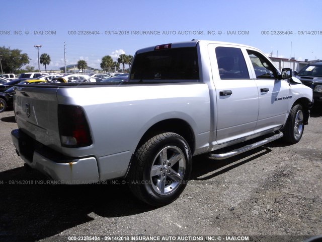 1C6RD6KT3CS259233 - 2012 DODGE RAM 1500 ST SILVER photo 4