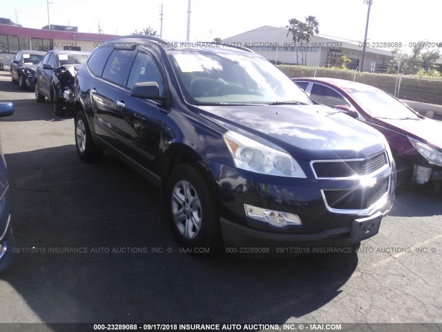 1GNLREED4AJ231224 - 2010 CHEVROLET TRAVERSE LS BLUE photo 1