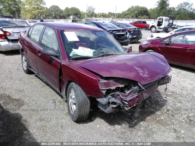 1G1ZT52825F279768 - 2005 CHEVROLET MALIBU LS 红色 照片 1