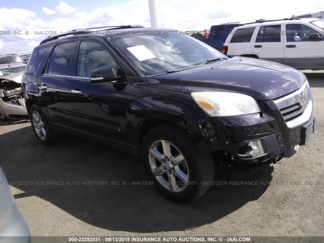 5GZER33788J182055 - 2008 SATURN OUTLOOK XR/TOURING 黑色 照片 1
