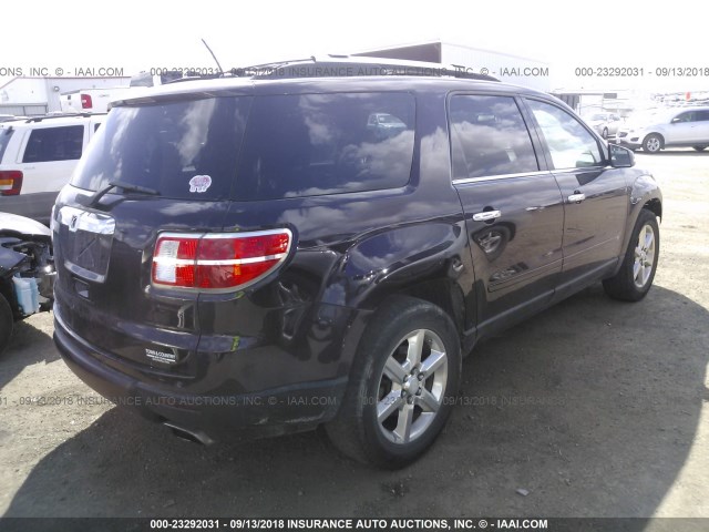 5GZER33788J182055 - 2008 SATURN OUTLOOK XR/TOURING 黑色 照片 4