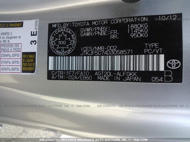 JTKJF5C74D3058571 - 2013 TOYOTA SCION TC 银色 照片 9