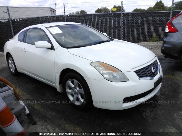 1N4AL24E48C278672 - 2008 NISSAN ALTIMA 2.5S WHITE photo 1