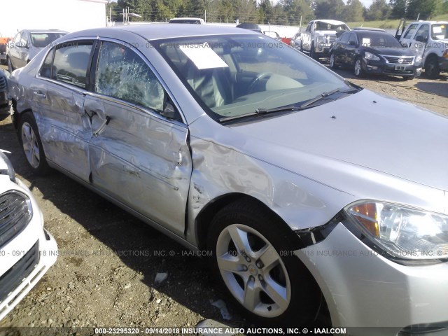 1G1ZA5EUXCF255374 - 2012 CHEVROLET MALIBU LS 银色 照片 6