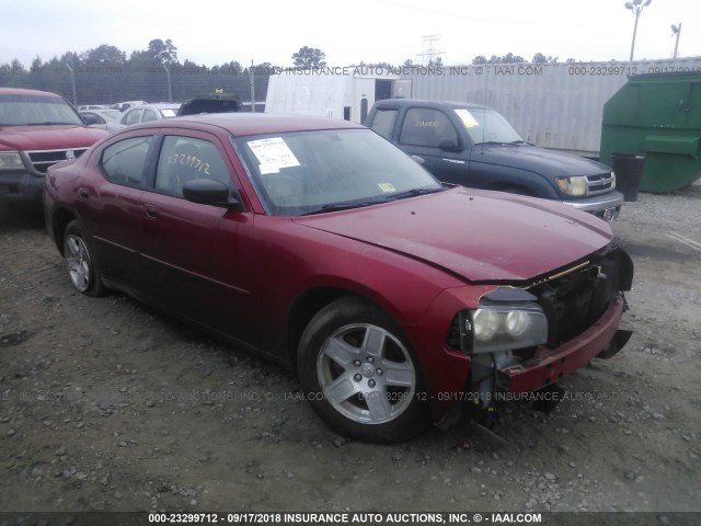 2B3KA43GX7H891380 - 2007 DODGE CHARGER SE/SXT MAROON photo 1