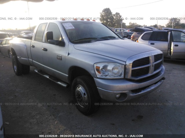 3D7MX48A67G803649 - 2007 DODGE RAM 3500 ST/SLT Unknown photo 1