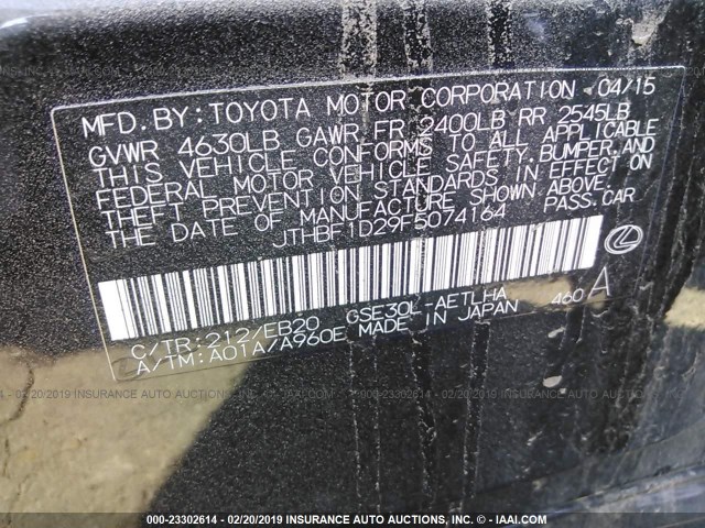 JTHBF1D29F5074164 - 2015 LEXUS IS 250 BLACK photo 9