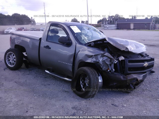 1GCEC14C38Z212955 - 2008 CHEVROLET SILVERADO C1500 GRAY photo 1