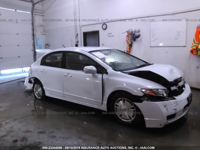 JHMFA3F27AS007226 - 2010 HONDA CIVIC HYBRID WHITE photo 1