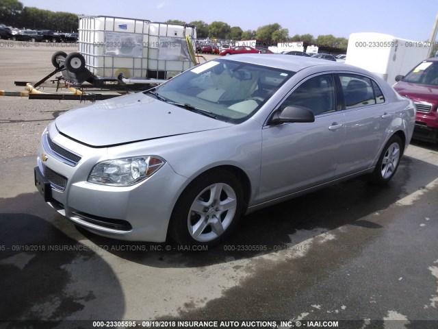 1G1ZA5E03CF370525 - 2012 CHEVROLET MALIBU LS 银色 照片 2
