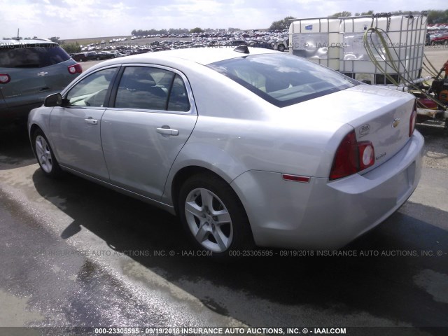 1G1ZA5E03CF370525 - 2012 CHEVROLET MALIBU LS 银色 照片 3