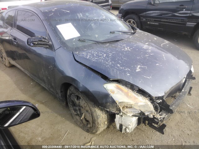 1N4AL24E48C118596 - 2008 NISSAN ALTIMA 2.5S GRAY photo 1