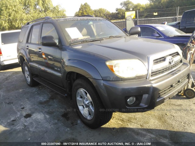 JTEBU14R670126834 - 2007 TOYOTA 4RUNNER SR5/SPORT GRAY photo 1