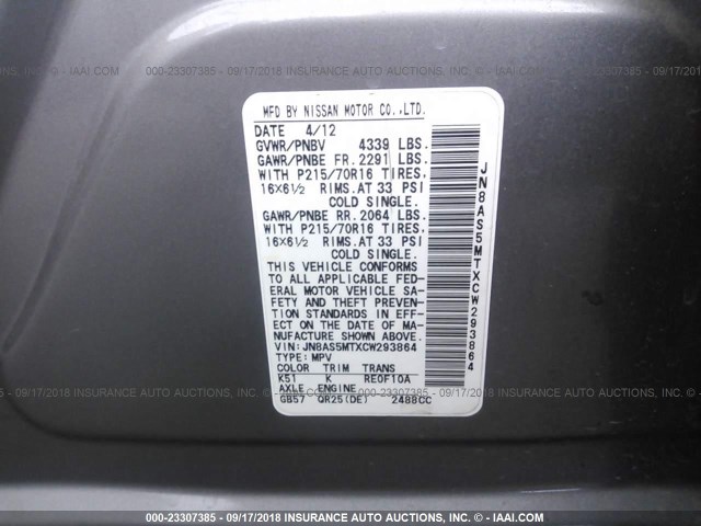 JN8AS5MTXCW293864 - 2012 NISSAN ROGUE S/SV GRAY photo 9