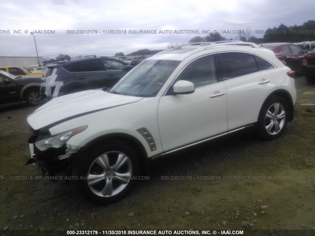 JN8AS1MU2BM711586 - 2011 INFINITI FX35 WHITE photo 2