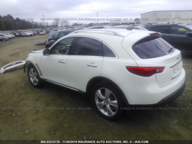 JN8AS1MU2BM711586 - 2011 INFINITI FX35 WHITE photo 3