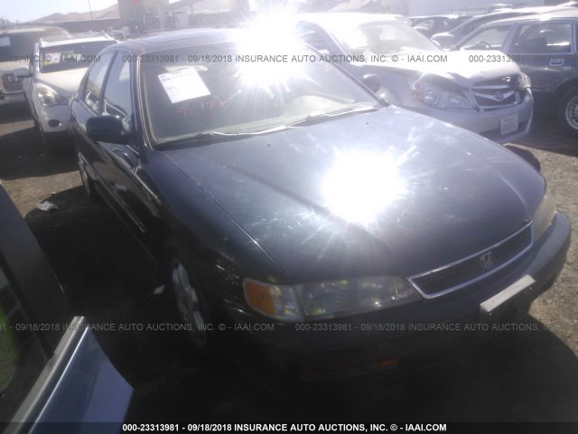 1HGCE6671VA021092 - 1997 HONDA ACCORD EX/EX-R BLUE photo 1