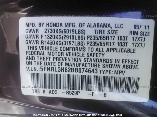 5FNRL5H62BB074643 - 2011 HONDA ODYSSEY EXL MAROON photo 9