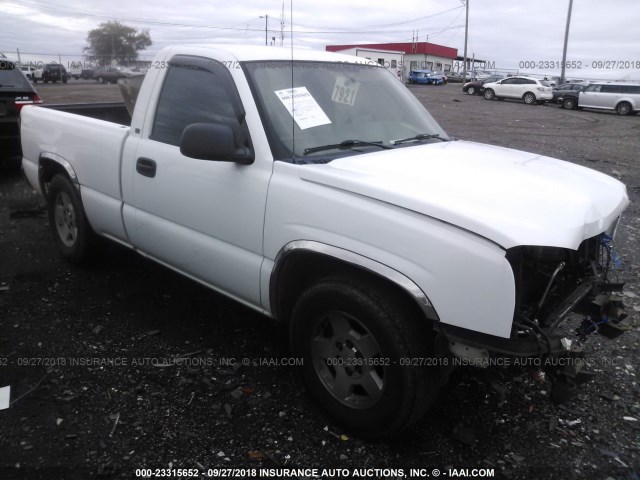 1GCEC14X05Z168542 - 2005 CHEVROLET SILVERADO C1500 WHITE photo 1