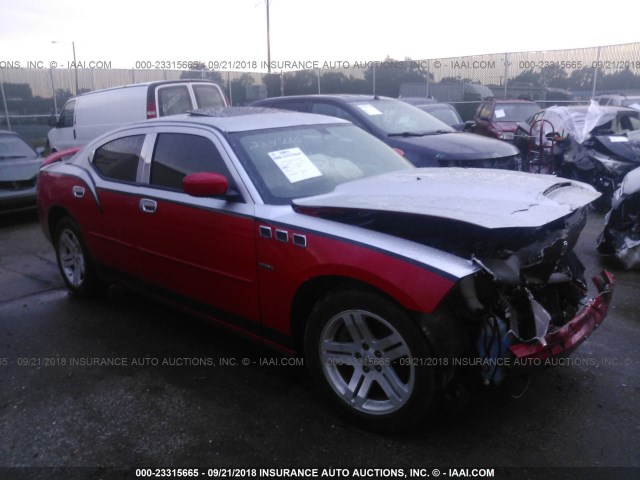 2B3KA53H57H618314 - 2007 DODGE CHARGER R/T RED photo 1