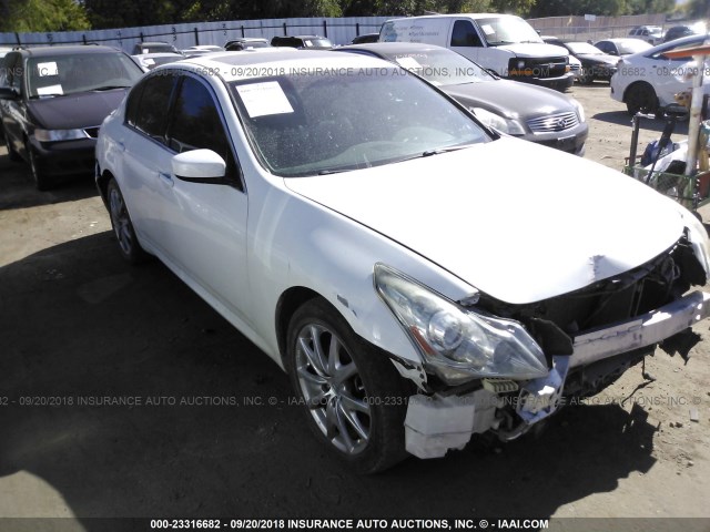 JN1CV6AR8DM750844 - 2013 INFINITI G37 WHITE photo 1