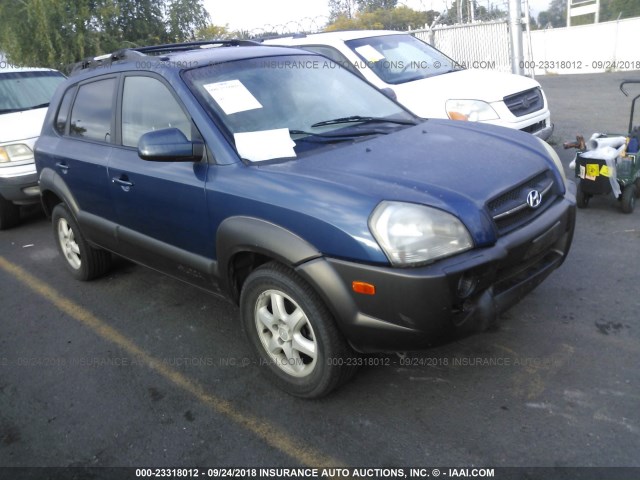 KM8JN12D55U155053 - 2005 HYUNDAI TUCSON GLS/LX BLUE photo 1