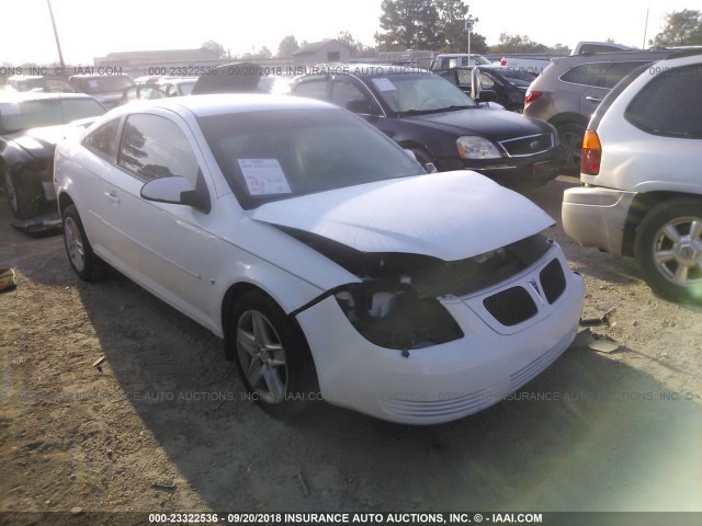 1G2AL18FX87104738 - 2008 PONTIAC G5 WHITE photo 1