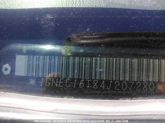 1GNEC16T84J207280 - 2004 CHEVROLET SUBURBAN C1500 BLUE photo 9