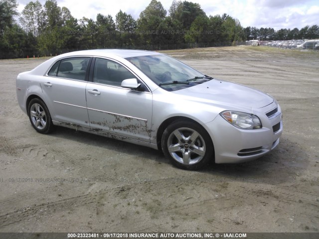 1G1ZC5E03AF190050 - 2010 CHEVROLET MALIBU 1LT ვერცხლისფერი ფოტო 1